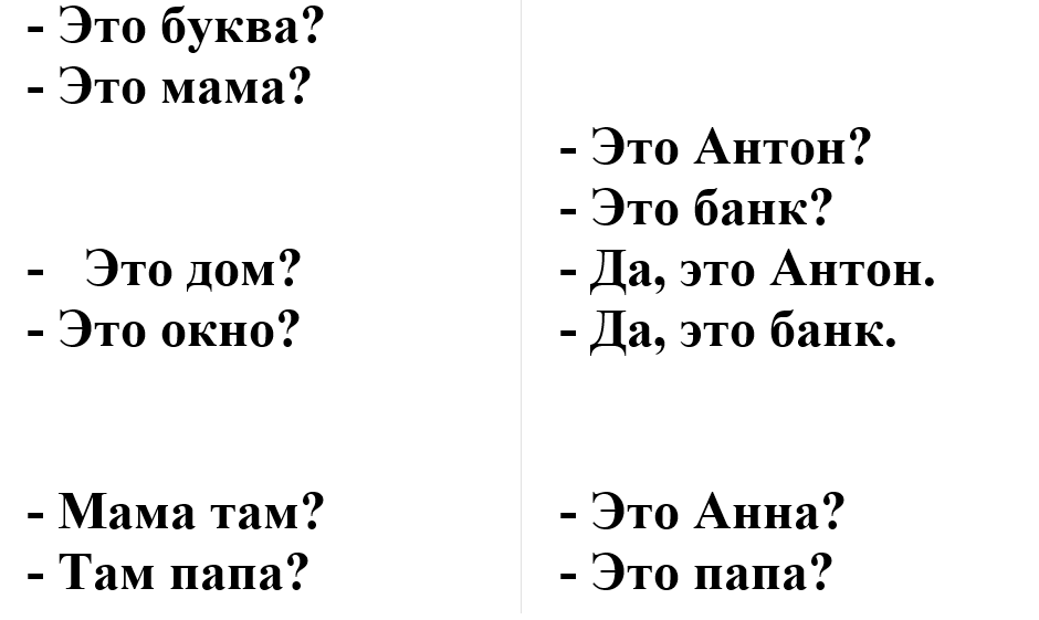 Практические задания Практические задания